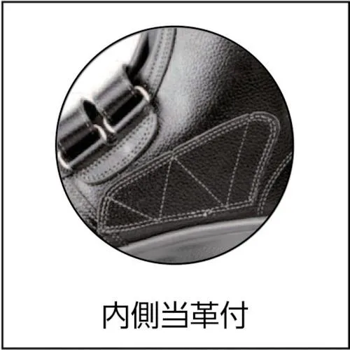 シモン　２層ウレタン耐滑軽量安全靴　７５３８黒　２６．０ｃｍ
