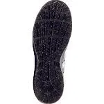 ASICS ウィンジョブＣＰ２０９　ＢＯＡシートロック／ホワイト　２２．５ｃｍ