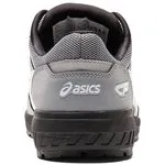 ASICS ウィンジョブＣＰ２０９　ＢＯＡシートロック／ホワイト　２２．５ｃｍ