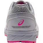 ASICS ウィンジョブ　ＣＰ２１０　ミッドグレー×ホワイト　２１．５ｃｍ