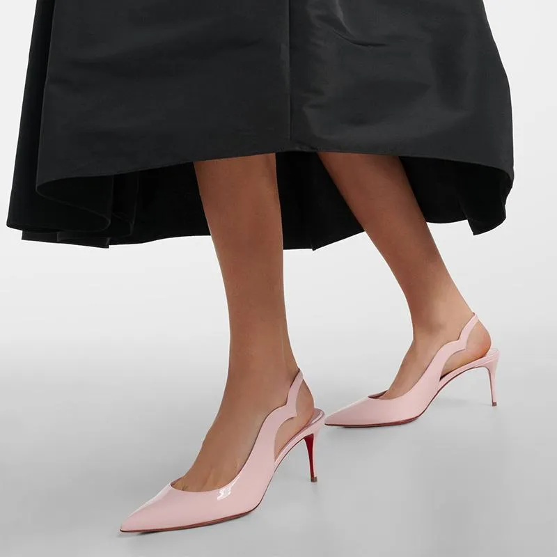 Elegant Light Pink Leather Pumps
